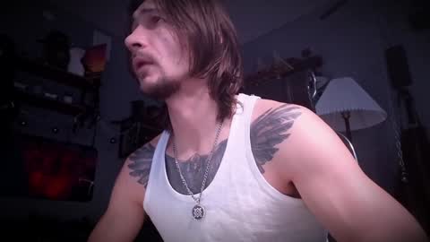 Silverhand online show from January 8, 2025, 6:41 am