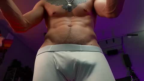 Silverhand online show from February 13, 2025, 3:46 pm