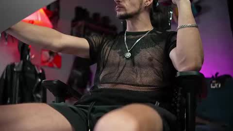 Silverhand online show from March 12, 2025, 5:57 am