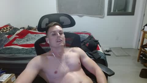 Snapshot of dmoney212 chatting on December 23, 2024, 5:28 am dmoney212 online show from December 23, 2024, 5:28 am