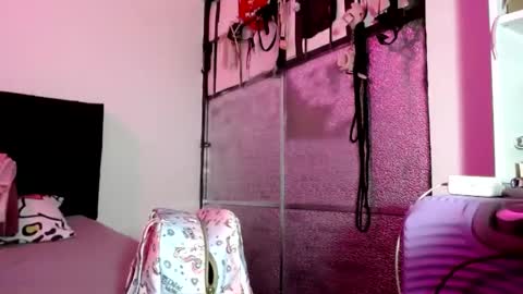 Snapshot of doll_sary chatting on January 26, 2025, 4:20 pm Catherine XXX online show from January 26, 2025, 4:20 pm