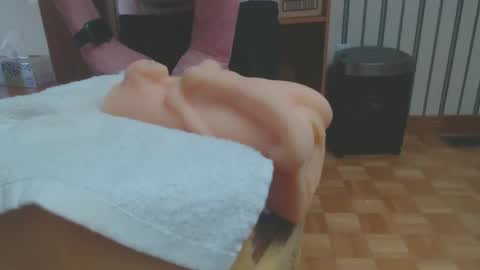 Snapshot of don_r55 chatting on January 19, 2025, 7:15 pm Don online show from January 19, 2025, 7:15 pm