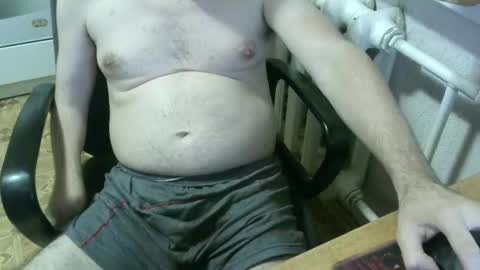 Snapshot of donalvafd chatting on October 18, 2025, 4:52 pm donalvafd online show from October 18, 2025, 4:52 pm