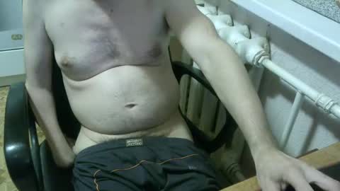 donalvafd online show from March 28, 2026, 7:02 pm