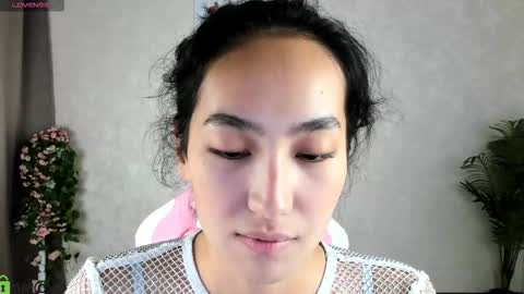 Aura online show from November 2, 2025, 7:44 am