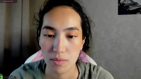 Aura online show from November 26, 2025, 3:29 am