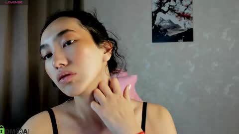 Aura online show from November 30, 2025, 3:21 am