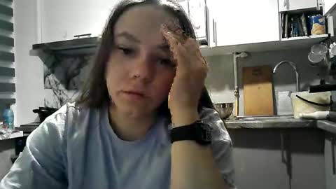 Dorrie Ann online show from November 18, 2025, 4:28 am