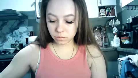 Dorrie Ann online show from February 19, 2026, 5:03 am