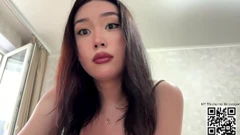 Anee online show from June 22, 2026, 2:36 pm