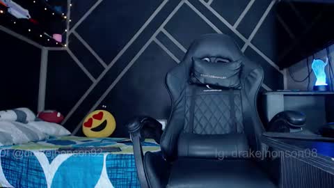 Drake online show from March 5, 2026, 4:30 am