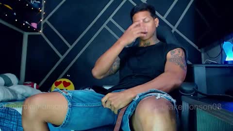 Drake online show from March 14, 2026, 3:45 am