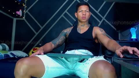 Drake online show from March 26, 2026, 4:07 am