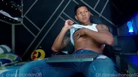 Drake online show from April 17, 2026, 4:26 am