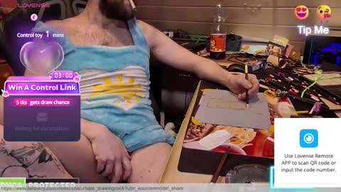 Snapshot of drawingcock chatting on January 17, 2025, 12:21 pm drawingcock online show from January 17, 2025, 12:21 pm