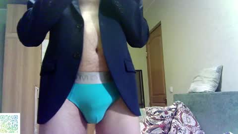 Snapshot of dreaman30 chatting on February 21, 2025, 9:22 pm dreaman30 online show from February 21, 2025, 9:22 pm