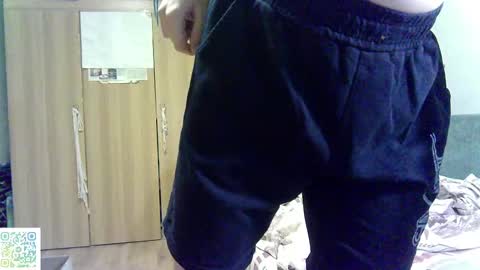 Snapshot of dreaman30 chatting on February 25, 2025, 9:02 pm dreaman30 online show from February 25, 2025, 9:02 pm