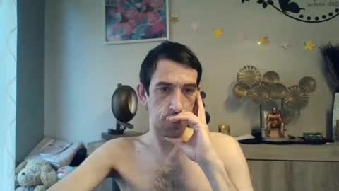 Snapshot of dreamguy38 chatting on February 25, 2025, 8:03 am dreamguy38 online show from February 25, 2025, 8:03 am