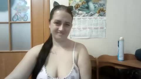 dreamiebelle online show from November 13, 2025, 2:49 pm