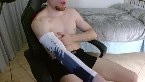 DreamBoy online show from October 21, 2025, 12:11 am