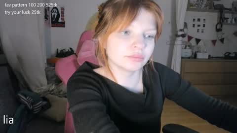 Snapshot of dreamysoul chatting on April 19, 2026, 9:50 pm my name is Lia online show from April 19, 2026, 9:50 pm