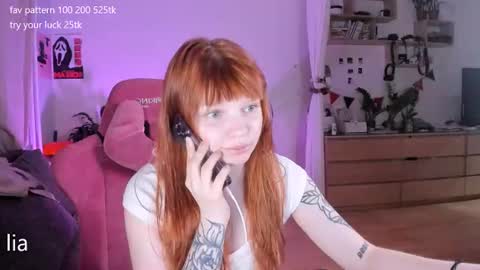 Snapshot of dreamysoul chatting on June 14, 2026, 11:07 pm my name is Lia online show from June 14, 2026, 11:07 pm