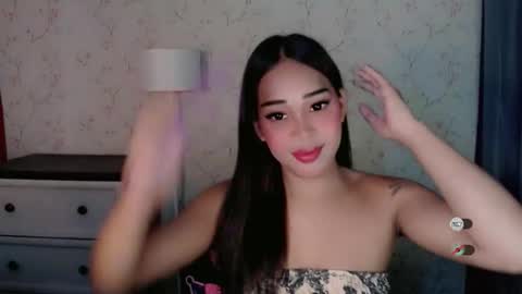 Dreyana online show from March 10, 2026, 6:57 pm