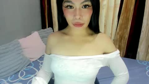 miss. Erika online show from December 18, 2025, 2:12 pm