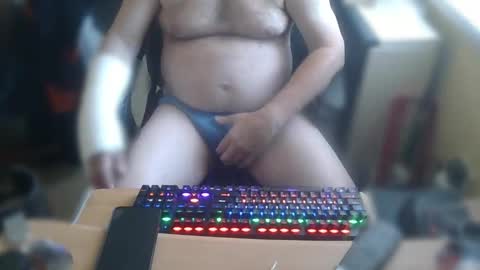 drki2828 online show from November 4, 2025, 12:48 pm