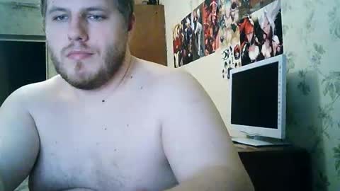 Drova online show from November 15, 2025, 6:37 pm
