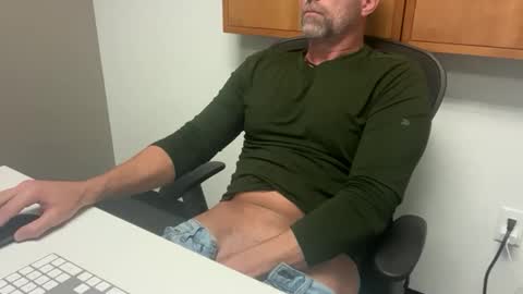 D Ship online show from October 27, 2025, 9:52 pm