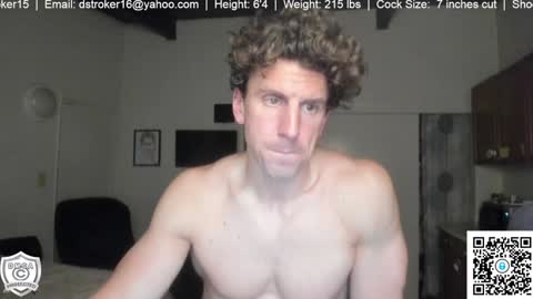 DS online show from December 23, 2024, 12:46 am