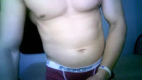 duhe1234 online show from November 18, 2025, 4:06 am