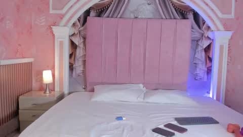 Dulce online show from March 20, 2026, 4:12 pm