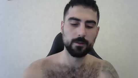 The Dark Knight online show from November 5, 2025, 1:55 pm