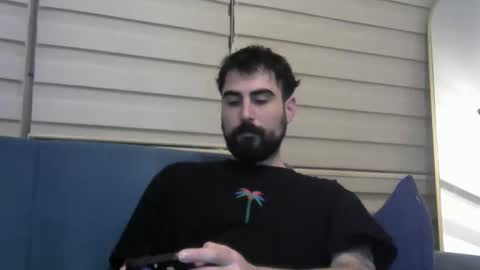 The Dark Knight online show from January 11, 2026, 9:31 pm