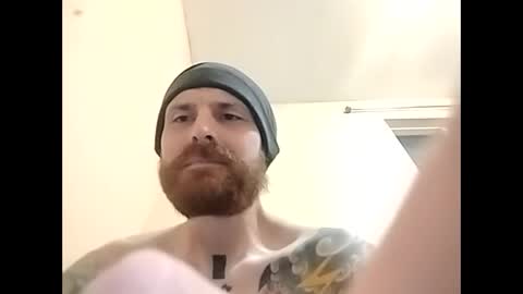 Snapshot of dust0132 chatting on October 26, 2025, 11:42 pm dust0132 online show from October 26, 2025, 11:42 pm