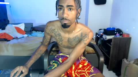 Elburrito online show from July 5, 2026, 8:05 pm