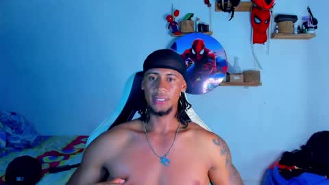 Dylan online show from May 21, 2026, 12:17 am