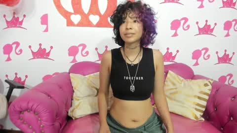 Ebisu online show from May 19, 2026, 7:20 pm