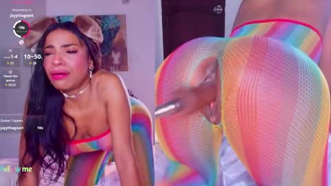 SKYE online show from April 14, 2026, 2:12 pm