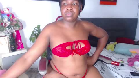Snapshot of ebonyjdore chatting on December 29, 2024, 4:27 am rosmary online show from December 29, 2024, 4:27 am