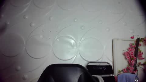 ebonykissxx online show from July 17, 2026, 11:42 pm