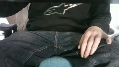 Snapshot of edged_biker chatting on May 18, 2026, 4:35 pm edged biker online show from May 18, 2026, 4:35 pm