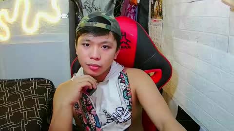 Snapshot of edrianburca052 chatting on February 28, 2026, 6:53 pm urasian chub online show from February 28, 2026, 6:53 pm