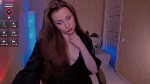 eesmaaarr online show from December 13, 2024, 10:34 pm