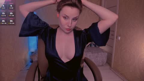 eesmaaarr online show from March 1, 2025, 11:04 pm