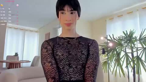 Snapshot of einyel_ chatting on October 14, 2025, 8:20 pm Einyel  online show from October 14, 2025, 8:20 pm