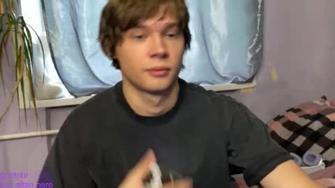 Eitan online show from November 19, 2025, 10:04 am