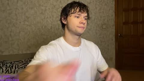 Eitan online show from December 2, 2025, 4:35 pm